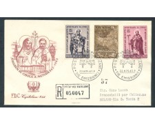 1963 - VATICANO - S.CIRILLO E METODIO 2v. - BUSTA FDC - LOTTO/25723 1963 - VATICANO - S.CIRILLO E METODIO 2v. - BUSTA FDC - LOTTO/25723