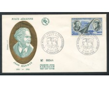1970 - FRANCIA -  20 Fr. POSTA AEREA MERMOZ EXUSPERY - BUSTA FDC - LOTTO/25757