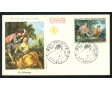 1970 - FRANCIA - DIANA LA PRIMAVERA - BUSTA FDC - LOTTO/25761