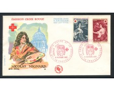 1968 - FRANCIA - PRO CROCE ROSSA - BUSTA FDC - LOTTO/25770