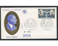 1971 - FRANCIA - PIONIERI DELL'AVIAZIONE - BUSTA FDC - LOTTO/25776