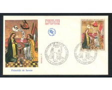 1970 - FRANCIA - PRIMITIVI DI SAVOIA - BUSTA FDC - LOTTO/25810