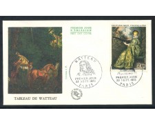 1973 - FRANCIA - DIPINTO DI WATTEAU - BUSTA FDC - LOTTO/25814