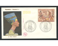 1976 - FRANCIA - RAMSETE - BUSTA FDC - LOTTO/25821