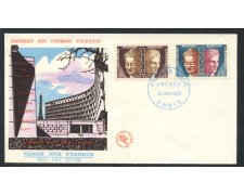 1965 - FRANCIA - 30 E 60c. UNESCO - BUSTA FDC - LOTTO/25825