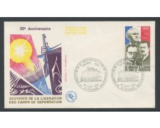 1975 - FRANCIA - CAMPI DI CONCENTRAMENTO - BUSTA FDC - LOTTO/25829