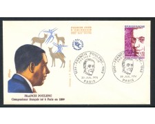 1974 - FRANCIA - FRANCIS POULENC - BUSTA FDC - LOTTO/25836