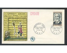 1965  -FRANCIA - PAUL DUKAS - BUSTA FDC - LOTTO/25845
