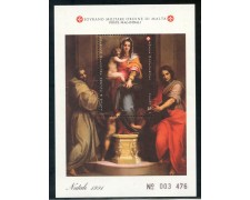 1991 - SOVRANO MILITARE DI MALTA - NATALE 1v. - NUOVO - LOTTO/25852 1991 - SOVRANO MILITARE DI MALTA - NATALE 1v. - NUOVO - LOTTO/25852