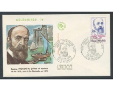 1976 - FRANCIA - EUGENE FROMENTIN  - BUSTA FDC - LOTTO/25855