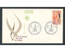 1973 - FRANCIA - DIRITTI DELL'UOMO - BUSTA FDC - LOTTO/25860