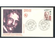 1975 - FRANCIA - DOTT. SCHWEITZER - BUSTA FDC - LOTTO/25863