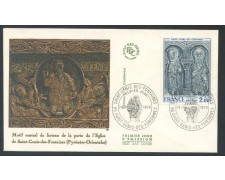 1976 - FRANCIA - CHIESA DI SAINT GENISE DES FONTAINE  - BUSTA FDC - LOTTO/25865