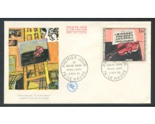 1965 - FRANCIA - IL VIOLINO ROSSO - BUSTA FDC - LOTTO/25867