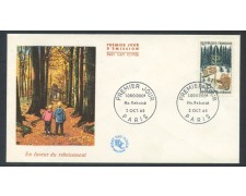 1965 - FRANCIA - RIMBOSCHIMENTO - BUSTA FDC - LOTTO/25870