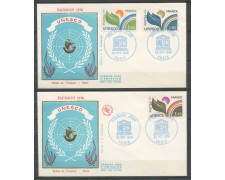 1976 - FRANCIA - SERVIZIO DELL'UNESCO 3v. - 2 BUSTE FDC - LOTTO/25874