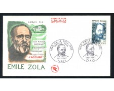 1967 - FRANCIA - EMIL ZOLA - BUSTA FDC - LOTTO/25885