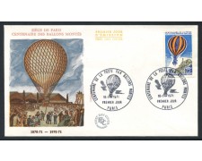 1971 - FRANCIA - CENTENARIO POSTA CON AEROSTATI - BUSTA FDC - LOTTO/25899