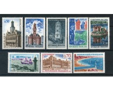 1966 - FRANCIA - SERIE TURISTICA 8v. - NUOVI - LOTTO/25964