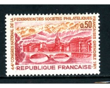 1971 - FRANCIA - SOCIETA' FILATELICHE - NUOVO - LOTTO/26017