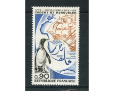 1972 - FRANCIA - ISOLE CROZET - NUOVO - LOTTO/26026