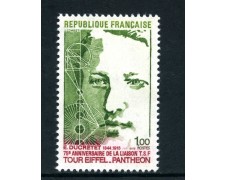 1973 - FRANCIA - COLLEGAMENTO TORRE EIFFEL-PANTHEON - NUOVO - LOTTO/26074