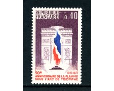 1973 - FRANCIA - FIAMMA PERENNE ARCO DI TRIONFO - NUOVO - LOTTO/26079