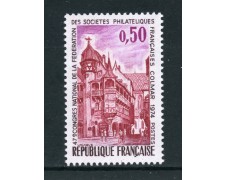 1974 - FRANCIA - SOCIETA' FILATELICHE - NUOVO - LOTTO/26095