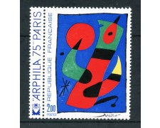 1974 - FRANCIA - OPERE D'ARTE MIRO' - NUOVO - LOTTO/26107