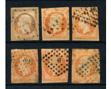1853 - FRANCIA - 40 cent. NAPOLEONE - 6 ESEMPLARI USATI - LOTTO/26116 1853 - FRANCIA - 40 cent. NAPOLEONE - 6 ESEMPLARI USATI - LOTTO/26116