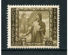 1938 - REGNO - POSTA AEREA - 50c. PROCLAMAZIONE IMPERO - NUOVO - LOTTO/26378 1938 - REGNO - POSTA AEREA - 50c. PROCLAMAZIONE IMPERO - NUOVO - LOTTO/26378