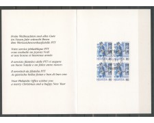 1986 - SVIZZERA - 80c. POSTINO SU FOLDER DI AUGURI - LOTTO/26457 1986 - SVIZZERA - 80c. POSTINO SU FOLDER DI AUGURI - LOTTO/26457