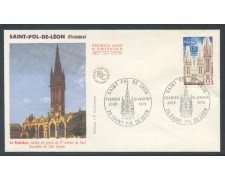 1975 - FRANCIA - SAINT POL DE LEON - BUSTA FDC - LOTTO/26474