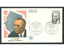 1975 - FRANCIA - GEORGES POMPIDOU - BUSTA FDC - LOTTO/26481