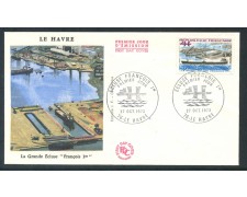 1973 - FRANCIA - CHIUSA FRANCESCO I° - BUSTA FDC - LOTTO/26497