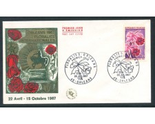 1967 - FRANCIA - MOSTRA FLOREALE ORLEANS - BUSTA FDC - LOTTO/26509