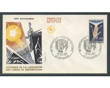 1970 - FRANCIA - CAMPI DI CONCENTRAMENTO - BUSTA FDC - LOTTO/26533