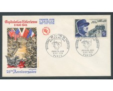 1970 - FRANCIA - ANNIVERSARIO ARMISTIZIO DI BERLINO - BUSTA FDC - LOTTO/26536