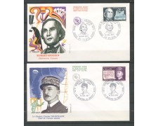 1971 - FRANCIA - PRO CROCE ROSSA - 2 BUSTE FDC - LOTTO/26541