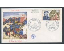 1970 - FRANCIA - ASSEDIO DI BELFORT - BUSTA FDC - LOTTO/26556