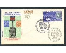 1970 - FRANCIA - EMISSIONE DI BORDEAUX - BUSTA FDC - LOTTO/26559