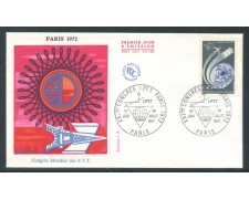 1972 - FRANCIA - CONGRESSO MONDIALE P.T.T. - BUSTA FDC - LOTTO/26574