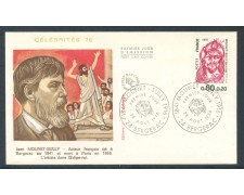 1976 - FRANCIA - MOUNET SULLY - BUSTA FDC - LOTTO/26578