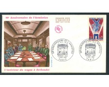 1968 - FRANCIA - CINQUANTENARIO ARMISTIZIO - BUSTA FDC - LOTTO/26586