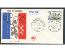 1968 - FRANCIA - OLIMPIADI DEL MESSICO - BUSTA FDC - LOTTO/26608