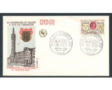 1968 - FRANCIA - ANNESSIONE DELLE FIANDRE - BUSTA FDC - LOTTO/26613