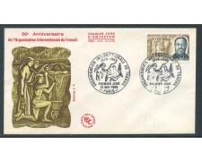 1969 - FRANCIA - ORGANIZZAZIONE DEL LAVORO - BUSTA FDC - LOTTO/26617