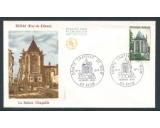 1971 - FRANCIA - TURISTICA RIOM - BUSTA FDC - LOTTO/26623