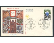 1976 - FRANCIA - REGIONI LIMOUSIN - BUSTA FDC - LOTTO/26635
