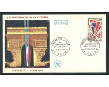 1965 - FRANCIA - ANNIVERSARIO DELLA VITTORIA - BUSTA FDC - LOTTO/26652